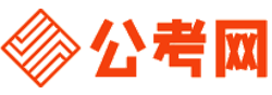 阜阳公务员考试报名网-阜阳公务员考试时间,阜阳公务员面试,阜阳公务员考试真题,阜阳公务员职位表,阜阳公务员考试成绩查询